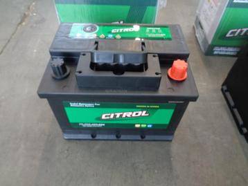nieuwe 12v batterij 60 amp beschikbaar voor biedingen