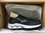 Mizuno wave inspire 14, Sport en Fitness, Overige merken, Hardloopschoenen, Nieuw, Ophalen of Verzenden