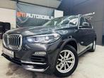 BMW X5 * GARANTIE 12 MOIS * (bj 2020, automaat), Automaat, 4 cilinders, Leder, Bedrijf