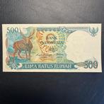 Indonesie - 500 Rupiah 1988 - P 123a - UNC - 807, Postzegels en Munten, Ophalen of Verzenden, Zuidoost-Azië, Los biljet