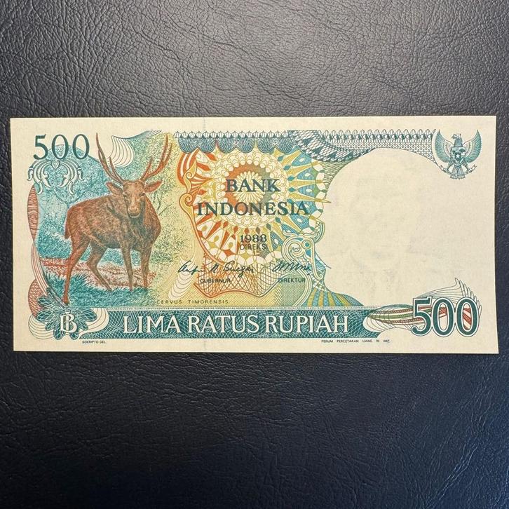 Indonesie - 500 Rupiah 1988 - P 123a - UNC - 807, Postzegels en Munten, Bankbiljetten | Azië, Los biljet, Zuidoost-Azië, Ophalen of Verzenden