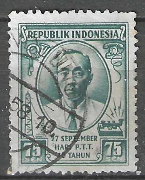 Indonesie 1955 - Yvert 104 - Indonesische Post - Suharto (ST, Postzegels en Munten, Postzegels | Azië, Gestempeld, Verzenden