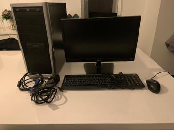 Pc beschikbaar voor biedingen