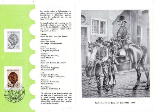 Postzegels België : Postblaadjes, brieven en FDC's, Postzegels en Munten, Brieven en Enveloppen | België, Envelop, Ophalen of Verzenden