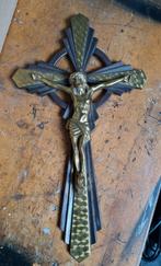 Crucifix metal et cuivre, Antiquités & Art, Enlèvement ou Envoi