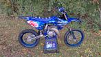 YAMAHA 85CC BIG WHEELS JANUARI 2025, Fietsen en Brommers, Ophalen, Zo goed als nieuw, Yamaha