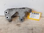 MOTORSTEUN Opel Mokka / Mokka X (01-2012/12-2016) (95138117), Gebruikt, Opel