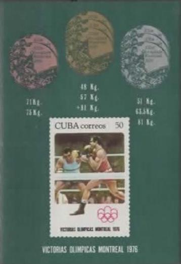 CUBA:1976: Y.BF48: ## VICTORIAS OLIMPICAS - MONTRÉAL 1976 ##