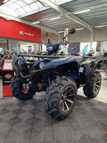 Yamaha Grizzly 700 EPS SE  beschikbaar voor biedingen