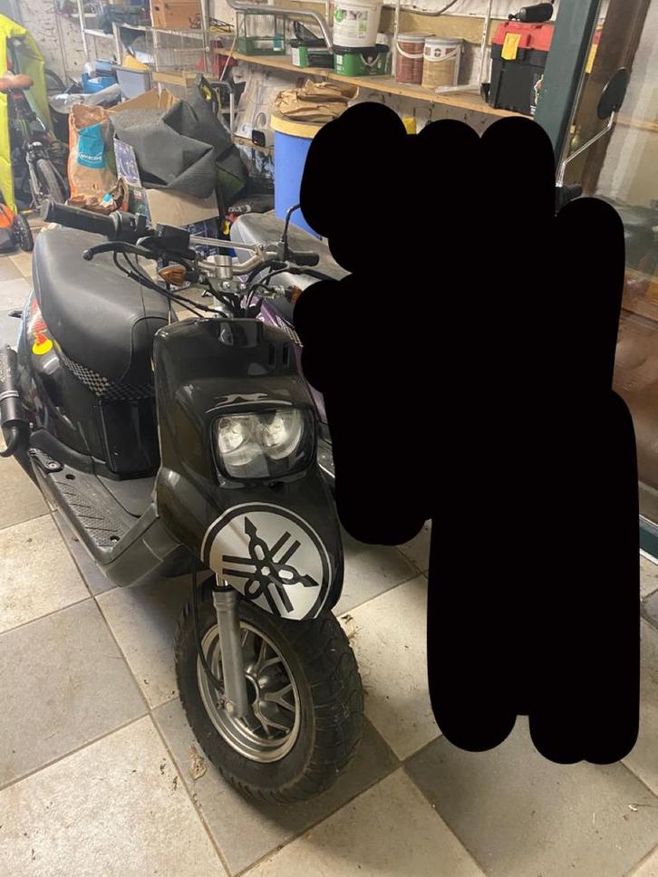 Mbk spirit, Vélos & Vélomoteurs, Scooters | Yamaha