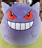SQUISHMALLOWS POKEMON - GENGAR 40 CM, Ophalen, Zo goed als nieuw