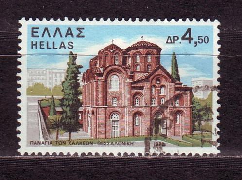 Postzegels Griekenland tussen nr. 1070 en 1463, Postzegels en Munten, Postzegels | Europa | Overig, Gestempeld, Griekenland, Ophalen of Verzenden