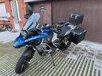Bmw R 1250 HP GSA, Motoren, Motoren | BMW, Particulier, Meer dan 35 kW, Overig