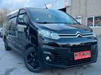 Citroën jumpy 2.0.HDI/L3 lang chassis/6 zitplaatsen/euro6b!!, Auto's, Stof, Euro 6, 4 cilinders, Citroën