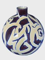 Vintage zeldzame dikke ronde vaas Katherine Vanpoucke, Antiek en Kunst, Ophalen