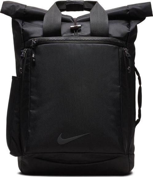 Nike Vapor Energy 2.0 met laptopvak Sacs Cartables 2ememain