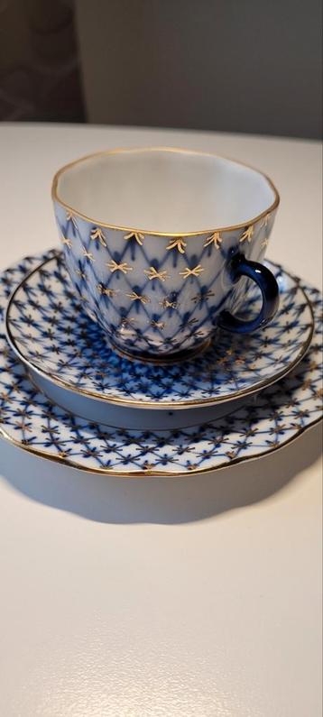 Russishe porselein LPZ, Enlèvement ou Envoi, Comme neuf, Porcelaine