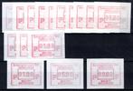 ATM 71 MNH** 1988 - Kroningsfeesten '88, Postzegels en Munten, Ophalen of Verzenden, Postfris, Postfris