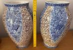 Paire de vases en faïence de Boch, Antiquités & Art, Antiquités | Porcelaine, Enlèvement