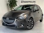 Mazda 2 SKYACTIV-G skyCRUISE, Auto's, Mazda, Bruin, Bedrijf, 66 kW, Stadsauto