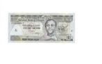 Ethiopië, 1 Birr 2008, UNC., Postzegels en Munten, Bankbiljetten | Afrika, Ophalen of Verzenden, Overige landen, Los biljet