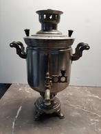 Antieke samovar, Antiek en Kunst, Ophalen