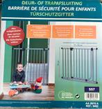 NEW Deur- of Trapafsluiting, Kinderen en Baby's, Ophalen, Zo goed als nieuw, Klemhekje, Metaal of IJzer
