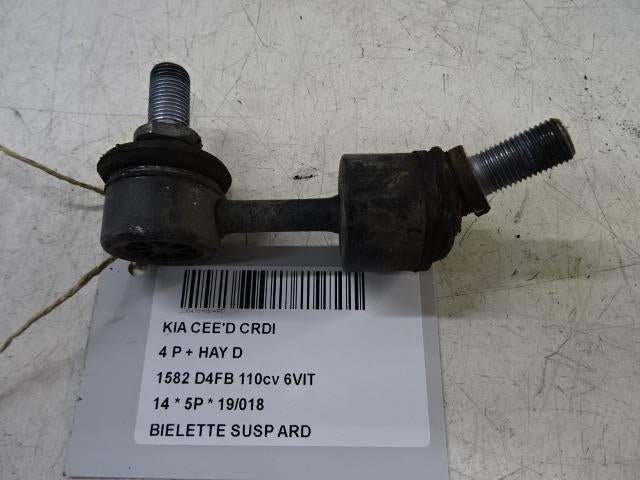 BIELLETTE DE BARRE STABILISATRICE ARRIERE DROIT Kia, Kia, Mevr. I. Hauben, Utilisé, Rue de l'Espoir 34 34
4030  GRIVEGNÉE, BE