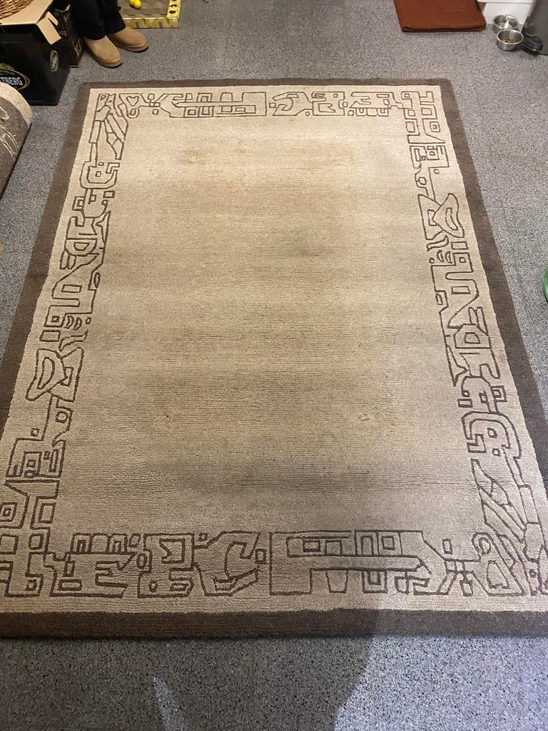 Handgeknoopt tapijt Nepal JC 176 x 241 cm, Maison & Meubles, Ameublement | Tapis & Moquettes, 200 cm ou plus, Beige, 150 à 200 cm