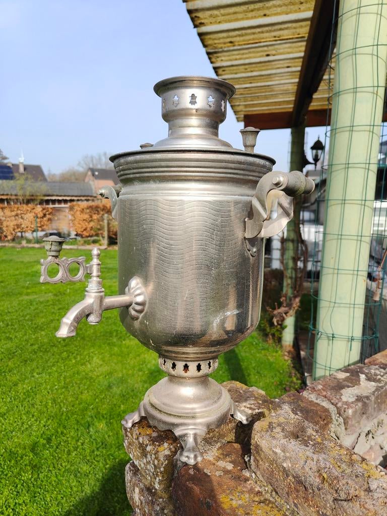 Samovar (waterkoker), Antiek en Kunst, Ophalen