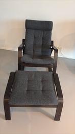 Ikea rocking chair, Gris, Comme neuf, Enlèvement, Bois