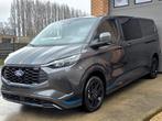 Ford Transit Custom SPORT - 232PK Plug In Hybride NIEUW 0KM, Achat, 6 portes, Entreprise, Garantie prolongée