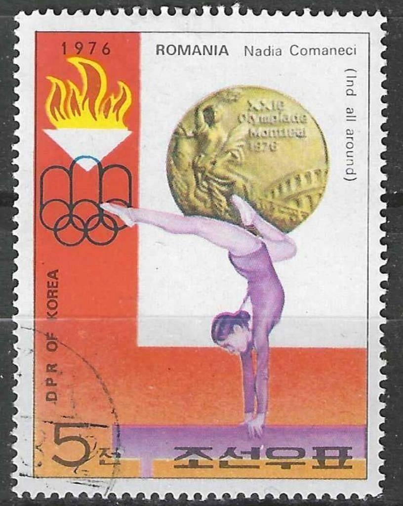 Corée du Nord 1976 - Yvert 1392V - Jeux olympiques (ST), Envoi, Affranchi