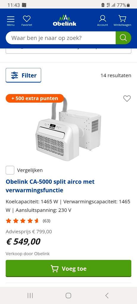 Split airco, Elektronische apparatuur, Airco's, Ophalen