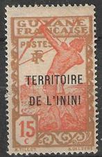 Inini français 1932/1938 - Yvert 6 - Territoire de l'In (PF), Envoi, Non oblitéré