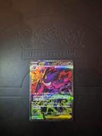 Mega Gengar Ex #240, Verzenden