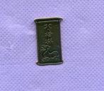 pins cigarettes camel dragon Ab104, Collections, Marques & Objets publicitaires, Envoi, Comme neuf, Autres types