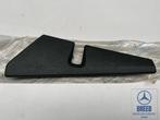 NOS afdekking linker stoel groen Mercedes-Benz W124 W201, Ophalen of Verzenden, Nieuw, Mercedes-Benz
