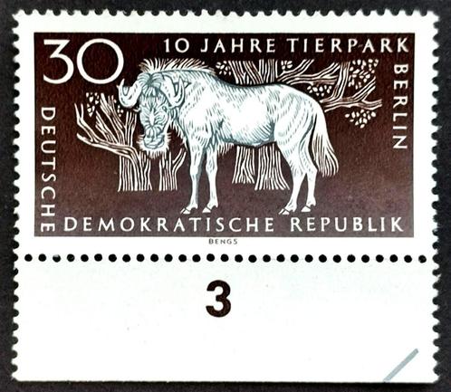 DDR: 10 Jahre Tierpark Berlin 1965 POSTFRIS, Postzegels en Munten, Postzegels | Europa | Duitsland, DDR, Ophalen of Verzenden