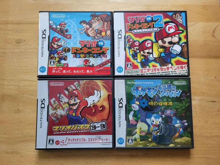 Lot de jeux Nintendo DS japonais (imports), Games en Spelcomputers, Games | Nintendo DS, Overige genres, Ophalen