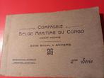 Boekje 12 postkaarten Compagnie Belge Maritime du Congo., Ophalen of Verzenden, Ongelopen, Buiten Europa