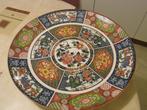 gekleurde Japanse  schaal diameter 41 cm, Ophalen, Porselein of Keramiek, Schaal, Rond