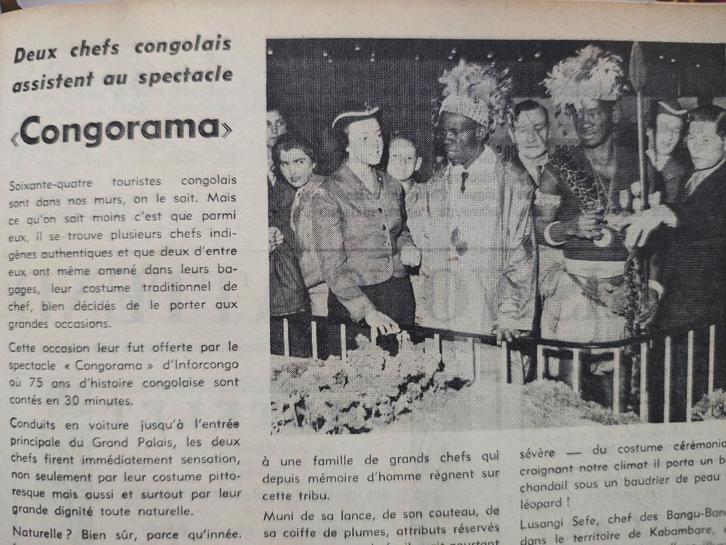 Exposition Bruxelles 1958 TOUS les numéros Belgique, Livres, Histoire nationale, Utilisé, 20e siècle ou après, Envoi