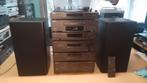 Prachtige stereo set Sony met platen speler koopje, Audio, Tv en Foto, Stereoketens, Ophalen, Sony