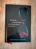 BOEK: het korte tweede leven van Bree Tanner, Ophalen of Verzenden, Zo goed als nieuw, Stephenie Meyer