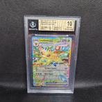 Leafeon Prismatic Evolutions BGS 10, Ophalen of Verzenden
