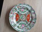 Chinees sierbord, Ophalen