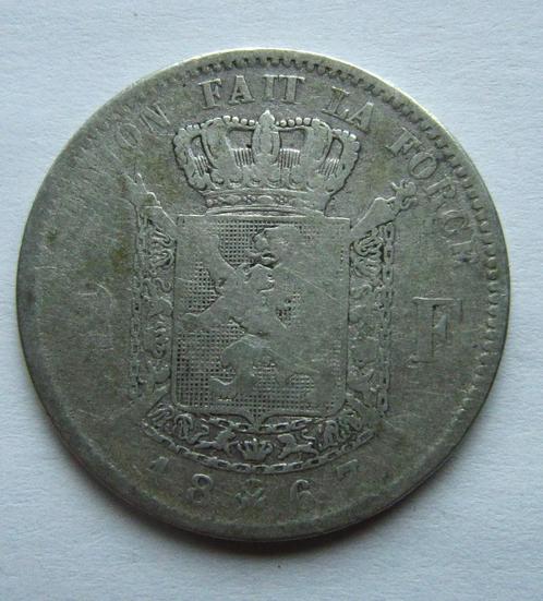 Pièce de monnaie BELGE en argent - Leopold II - 2 francs 186, Timbres & Monnaies, Monnaies | Belgique, Monnaie en vrac, Argent