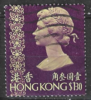 Hong Kong 1973 - Yvert 275 - Koningin Elisabeth II  (ST) beschikbaar voor biedingen