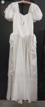 Trouwjurk, bruidsjurk, wedding dress, robe de marriage, Kleding | Dames, Ophalen of Verzenden, Nieuw, Overige kleuren, Trouwjurk